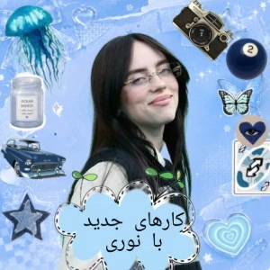 کاور