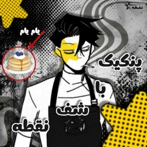 کاور