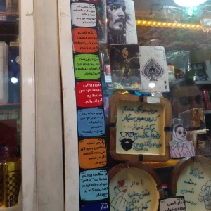 کاور