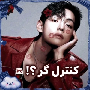 کاور