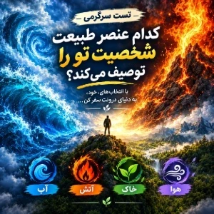 کاور