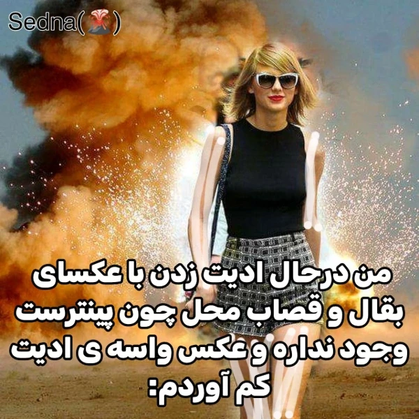 عکس