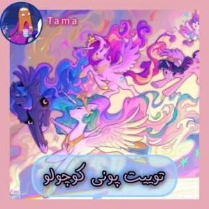 کاور