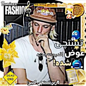 کاور