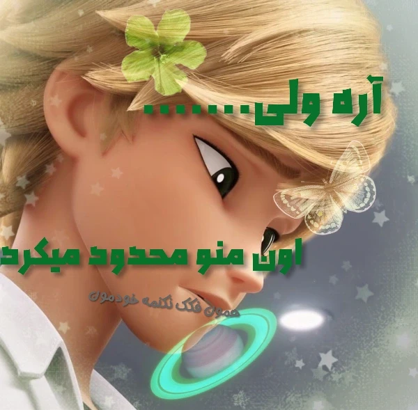 عکس