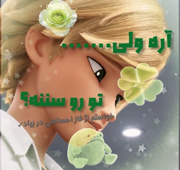 عکس