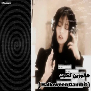 کاور
