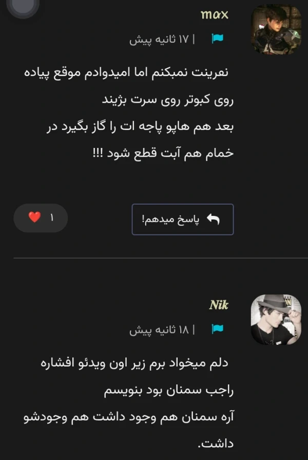 عکس