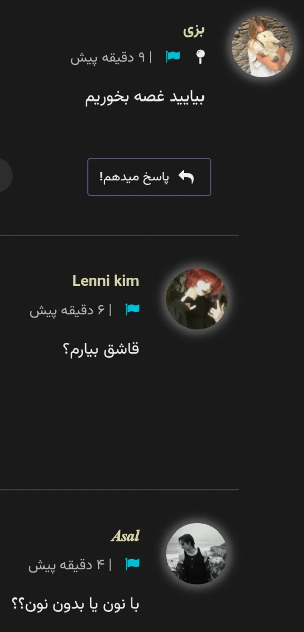 عکس