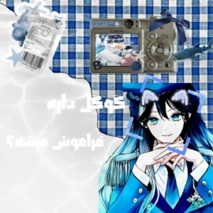 کاور