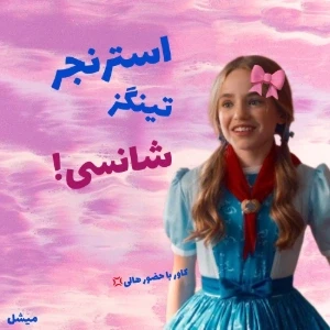 کاور