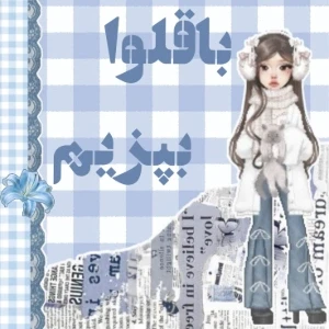 کاور