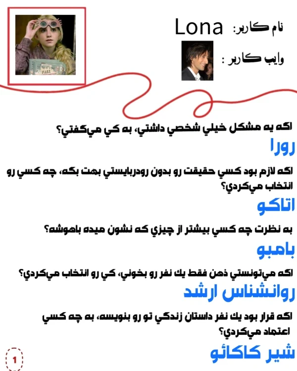 عکس