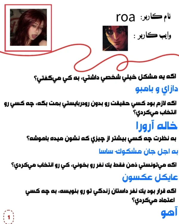 عکس
