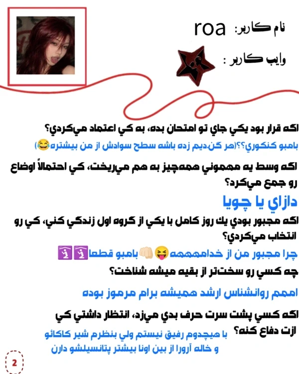 عکس