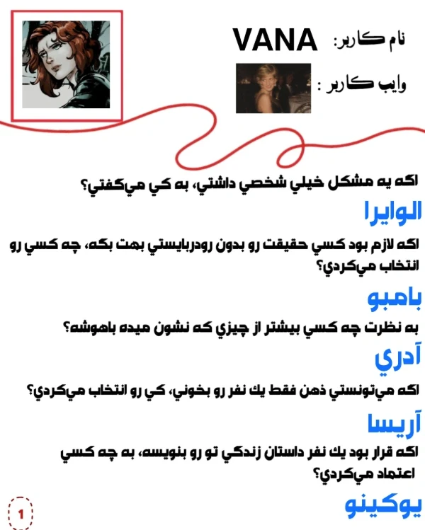 عکس