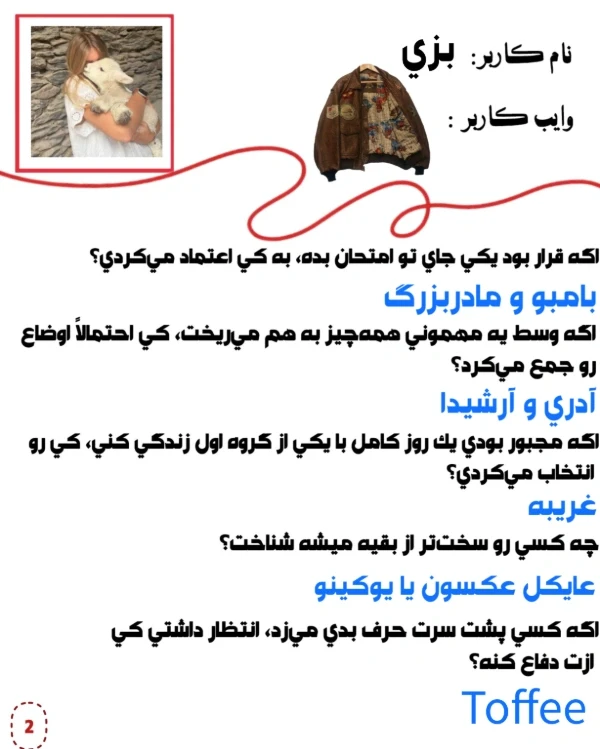 عکس