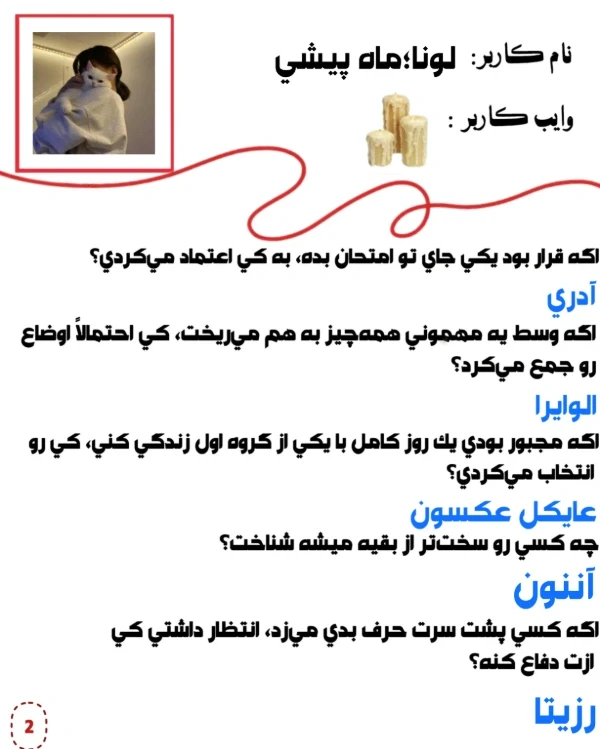 عکس