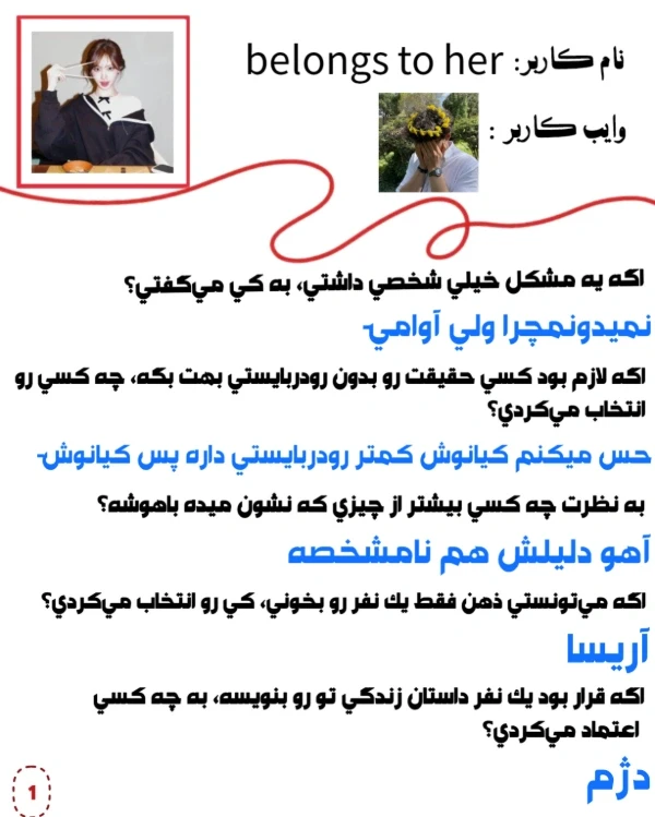 عکس