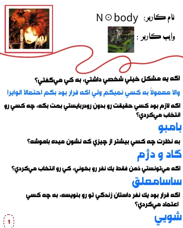 عکس