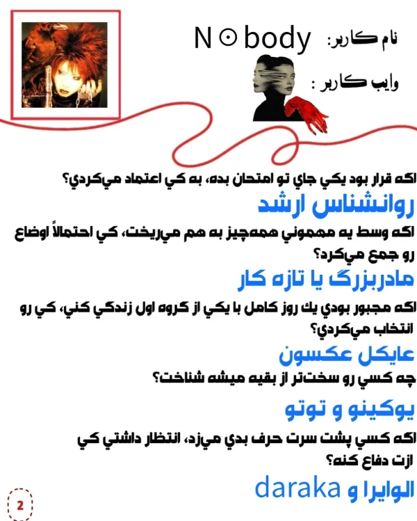 عکس