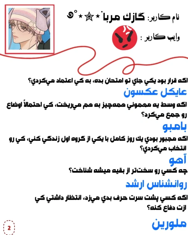 عکس