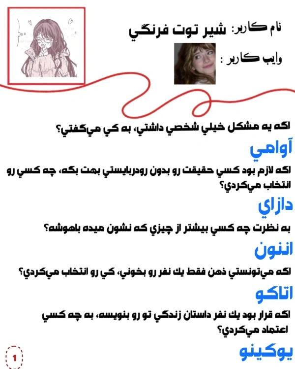 عکس