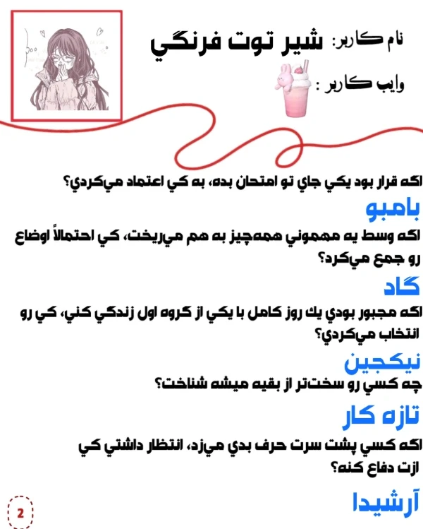 عکس
