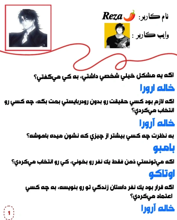 عکس
