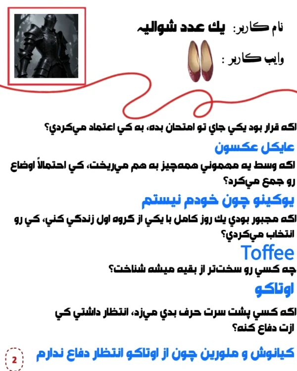 عکس