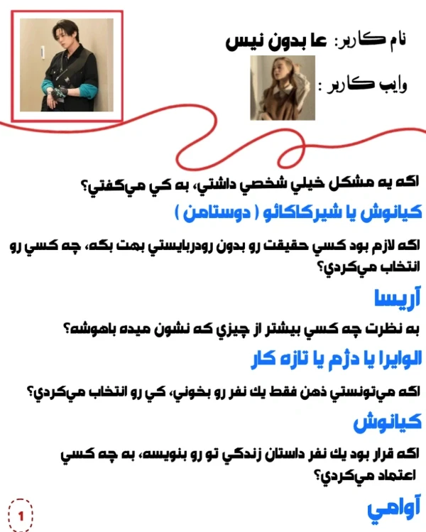 عکس