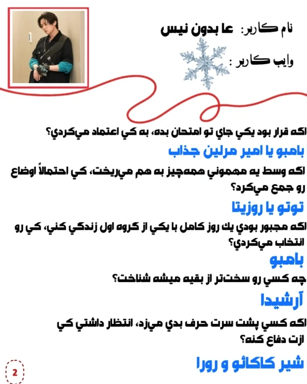 عکس