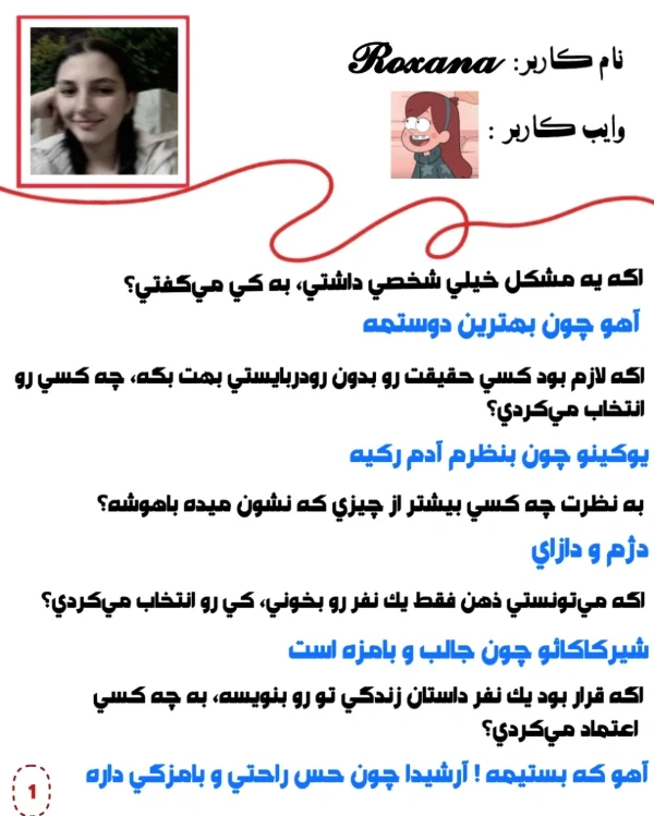 عکس