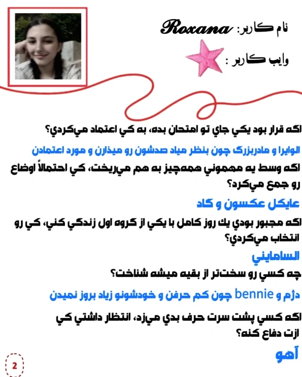 عکس