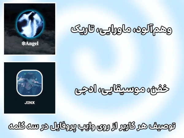 عکس