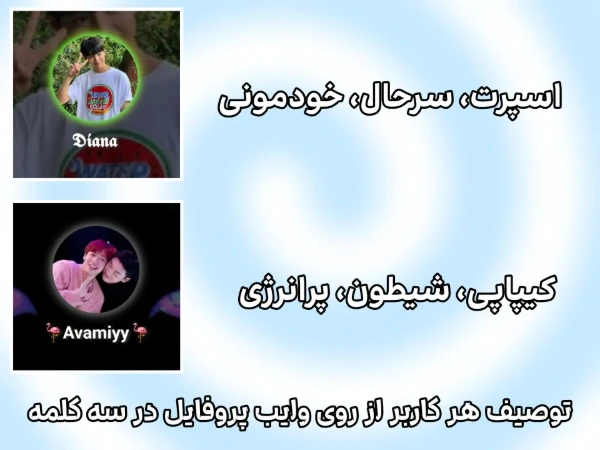 عکس