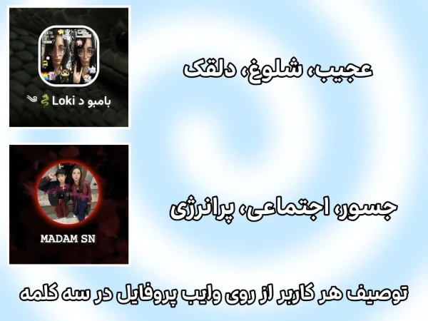 عکس