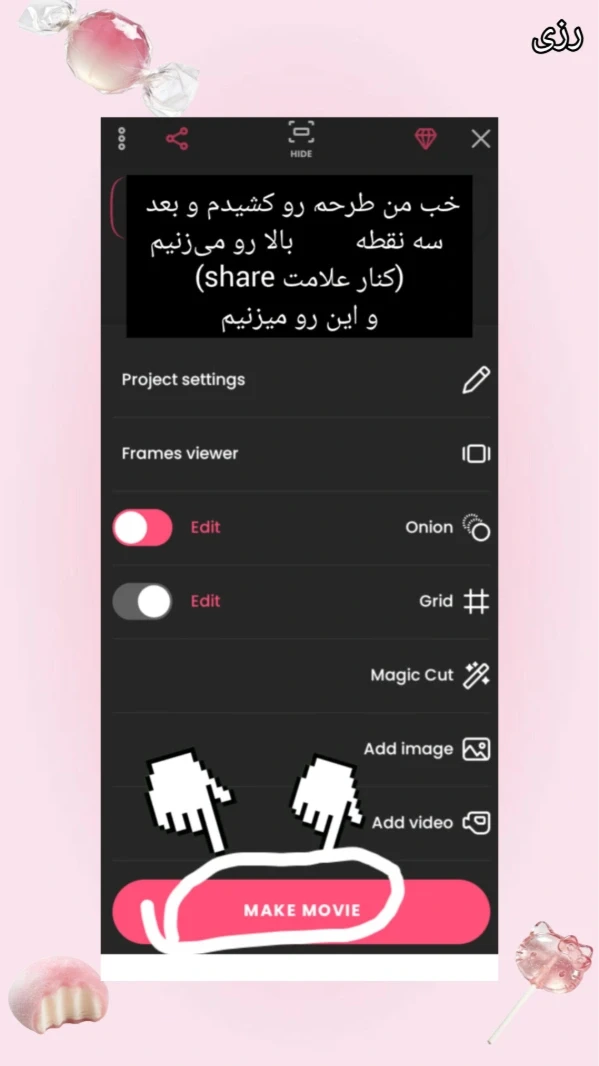 عکس