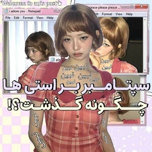 کاور