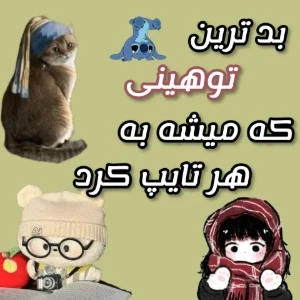 کاور