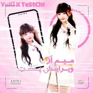 کاور