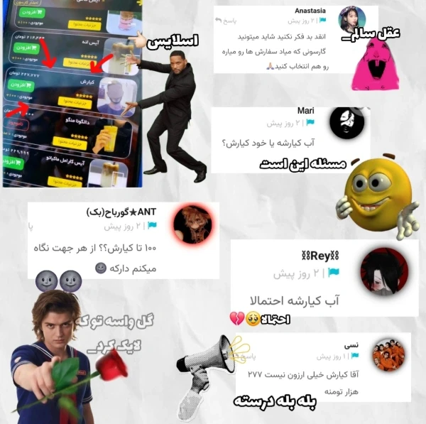 عکس