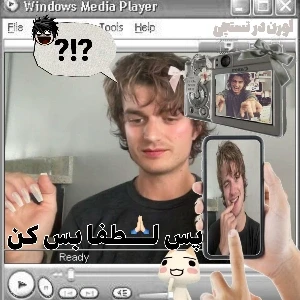 کاور
