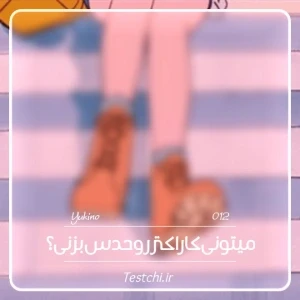 کاور