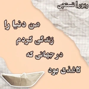 کاور
