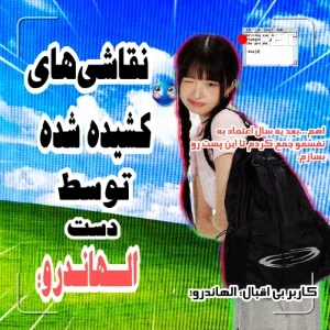 کاور