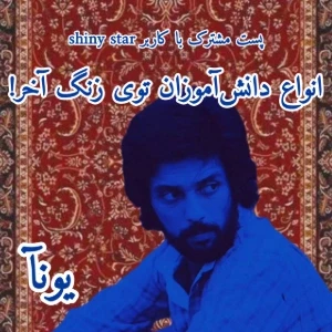 کاور