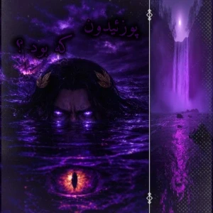 کاور