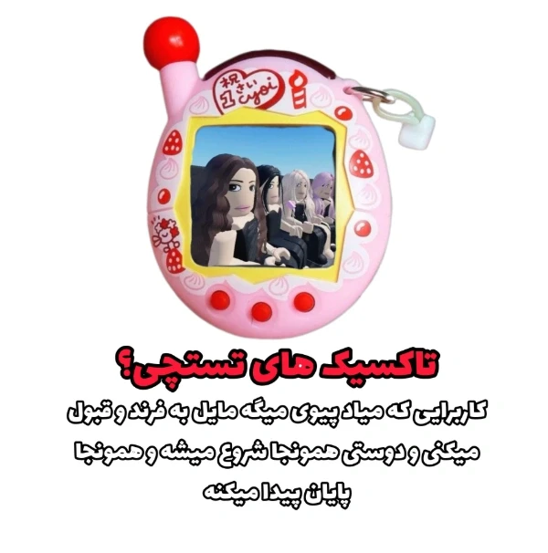 عکس