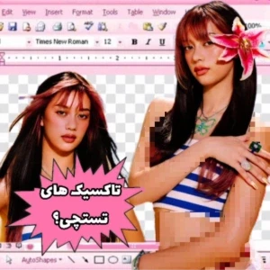 کاور